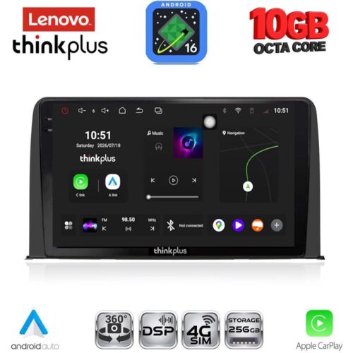 LENOVO LTM 11199_CPA (10inc) MULTIMEDIA TABLET for HONDA CRV mod. 2017-2023 - WEXML.GR