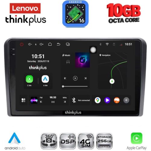 LENOVO LTM 11213_CPA (10inc) MULTIMEDIA TABLET for HONDA JAZZ mod. 2019-2026 - WEXML.GR
