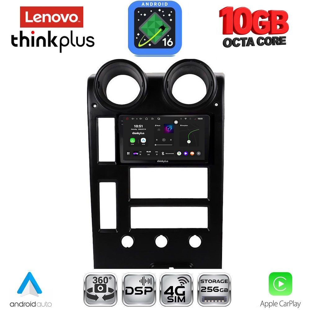 LENOVO LTM 11215_CPA (9inc) MULTIMEDIA TABLET for HUMMER H2 mod. 2001-2007 - WEXML.GR