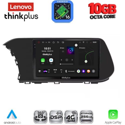 LENOVO LTM 11220_CPA (10inc) MULTIMEDIA TABLET for HYUNDAI i20 - BAYON mod. 2020-2026 - WEXML.GR