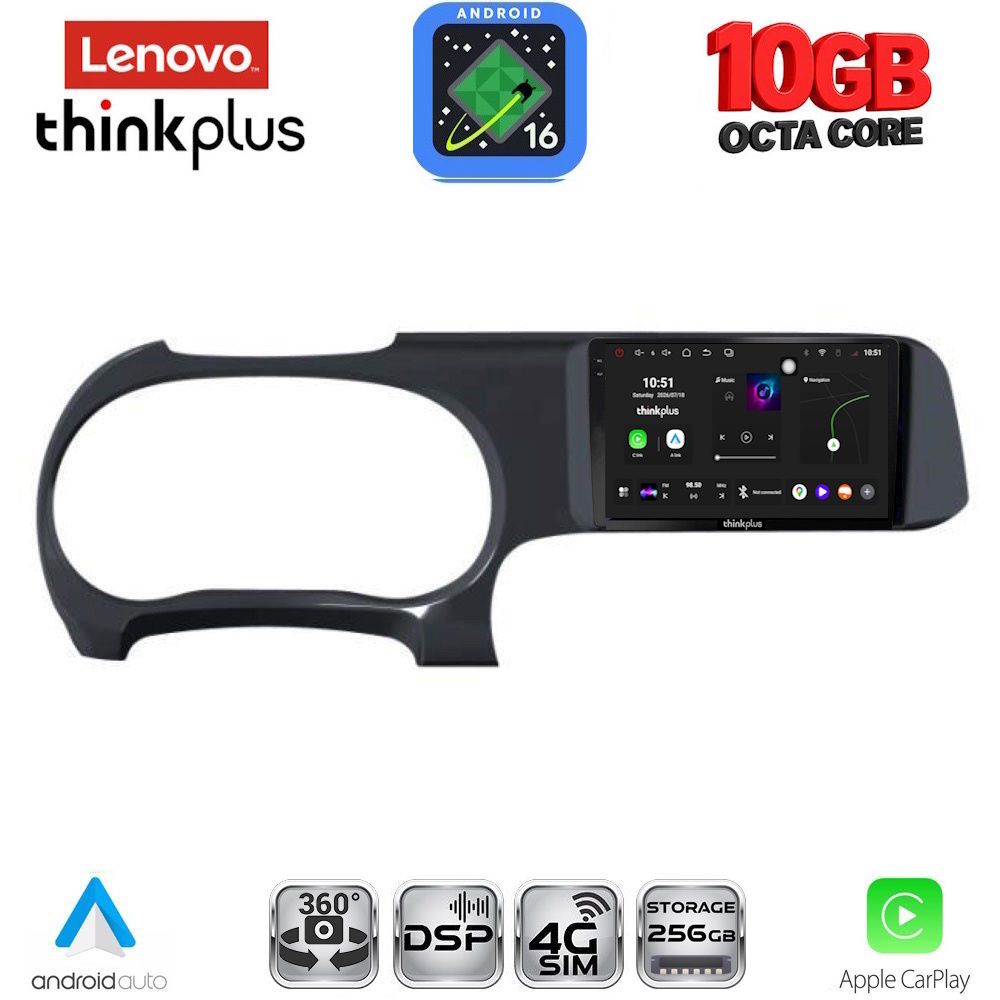 LENOVO LTM 11225_CPA (9inc) MULTIMEDIA TABLET for HYUNDAI i10 mod. 2020-2026 - WEXML.GR
