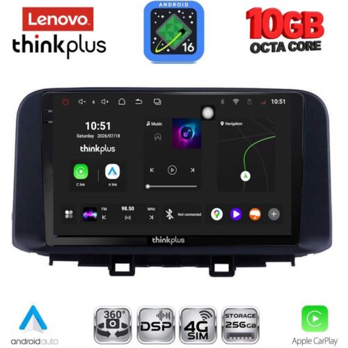 LENOVO LTM 11237_CPA (10inc) MULTIMEDIA TABLET for HYUNDAI KONA mod. 2017-2023 - WEXML.GR