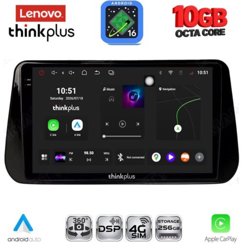 LENOVO LTM 11238B_CPA (10inc) MULTIMEDIA TABLET for HYUNDAI IX45 - SANTA FE mod. 2021-2023 - WEXML.GR