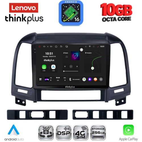 LENOVO LTM 11239_CPA (9inc) MULTIMEDIA TABLET for HYUNDAI SANTA FE mod. 2005-2013 - WEXML.GR
