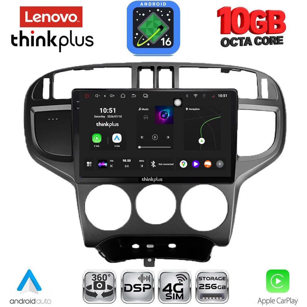 LENOVO LTM 11240_CPA (9inc) MULTIMEDIA TABLET for HYUNDAI MATRIX mod. 2001-2010 - WEXML.GR