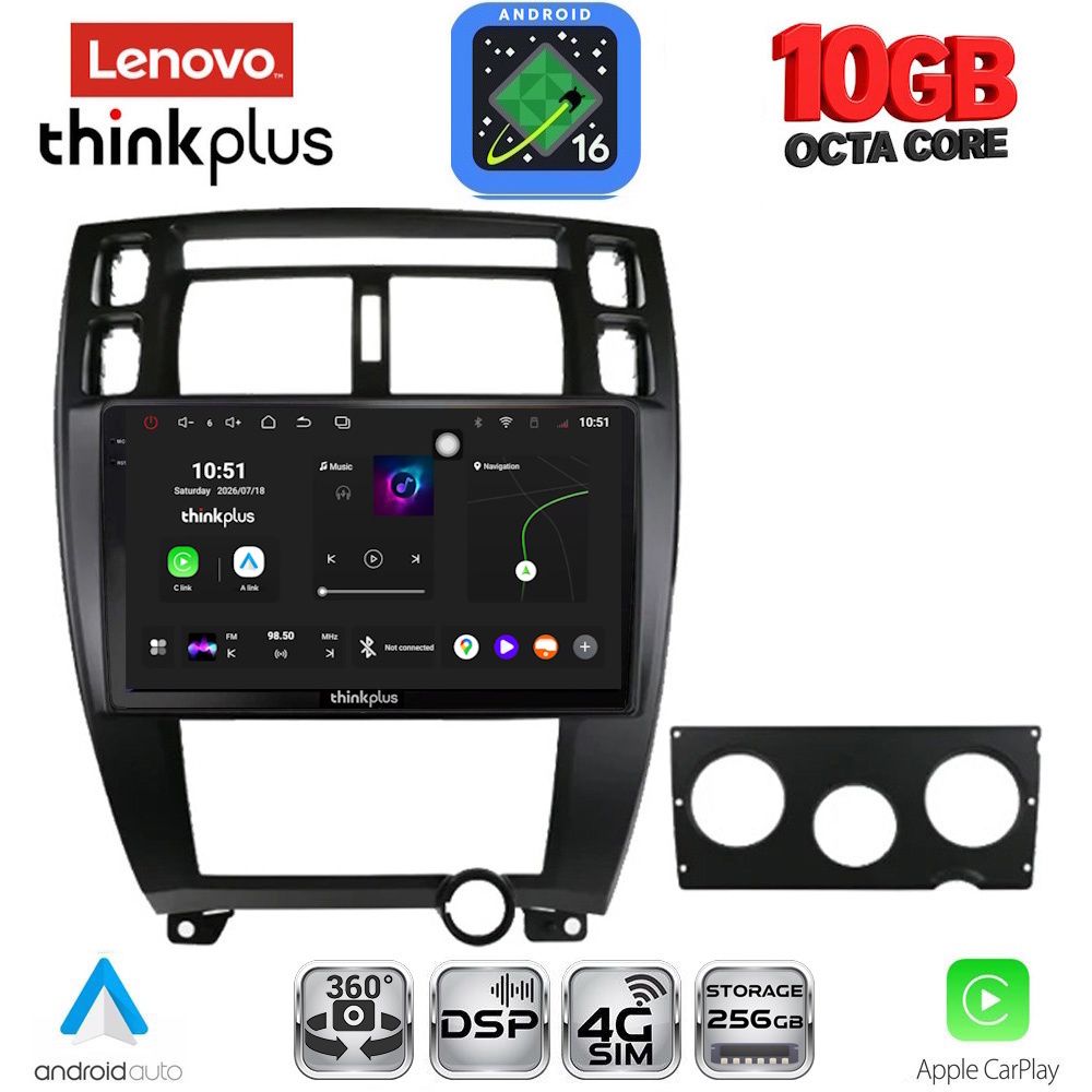 LENOVO LTM 11241BL_CPA (10inc) MULTIMEDIA TABLET for HYUNDAI TUCSON mod. 2004-2010 (BLACK) - WEXML.GR