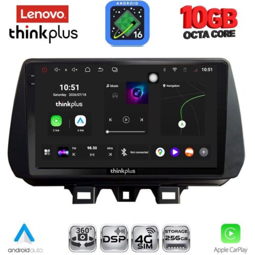 LENOVO LTM 11244_CPA (9inc) MULTIMEDIA TABLET for HYUNDAI TUCSON mod. 2019-2023 - WEXML.GR