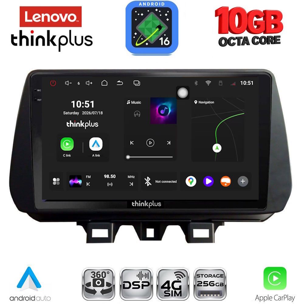 LENOVO LTM 11244_CPA (9inc) MULTIMEDIA TABLET for HYUNDAI TUCSON mod. 2019-2023 - WEXML.GR