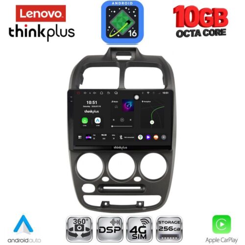 LENOVO LTM 11246_CPA (9inc) MULTIMEDIA TABLET for HYUNDAI ACCENT mod. 1999-2004 - WEXML.GR