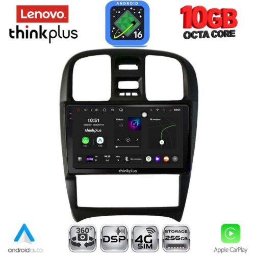 LENOVO LTM 11247_CPA (9inc) MULTIMEDIA TABLET for HYUNDAI SONATA mod. 2000-2006 - WEXML.GR