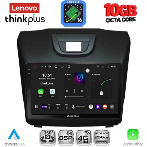 LENOVO LTM 11255_CPA (9inc) MULTIMEDIA TABLET for ISUZU DMAX mod. 2012-2020 - WEXML.GR