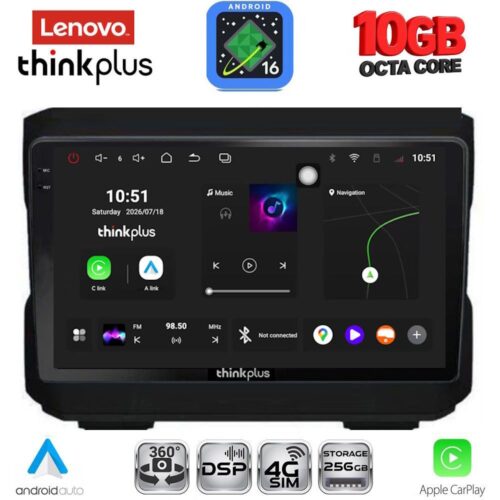 LENOVO LTM 11272_CPA (10inc) MULTIMEDIA TABLET for JEEP mod. 2007-2014 - DODGE mod. 2007-2014 - WEXML.GR