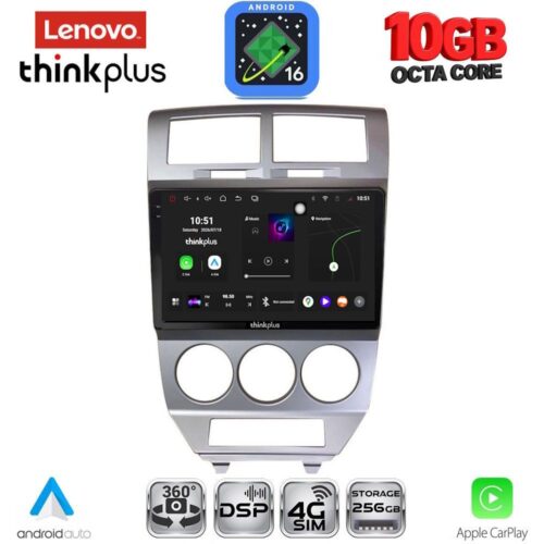 LENOVO LTM 11275_CPA (10inc) MULTIMEDIA TABLET for DODGE CALIBER mod. 2006-2012 - WEXML.GR