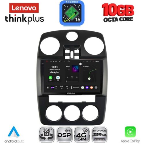 LENOVO LTM 11287_CPA (9inc) MULTIMEDIA for CHRYSLER PT CRUISER mod. 2005-2010 - WEXML.GR