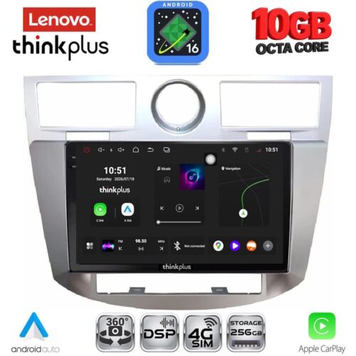 LENOVO LTM 11289_CPA (9inc) MULTIMEDIA for CHRYSLER SEBRING mod. 2008-2010 - WEXML.GR