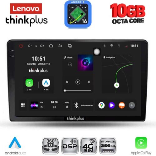 LENOVO LTM 11300_CPA (9inc) MULTIMEDIA TABLET for KIA CEED mod. 2006-2009 - WEXML.GR