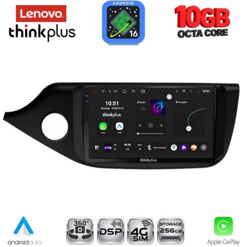 LENOVO LTM 11302_CPA (9inc) MULTIMEDIA TABLET for KIA CEED mod. 2012-2018 - WEXML.GR