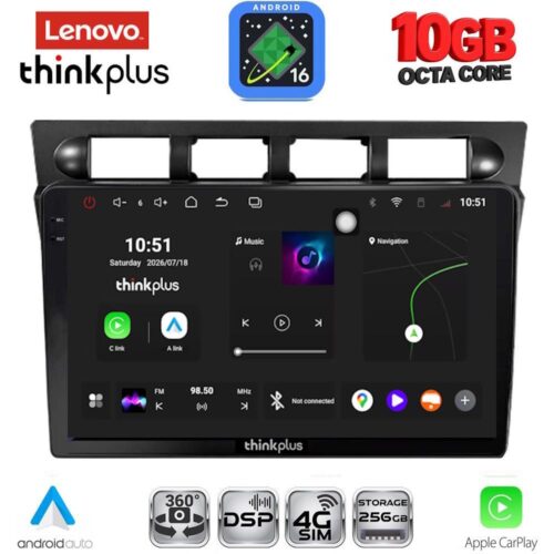 LENOVO LTM 11306_CPA (9inc) MULTIMEDIA TABLET for KIA PICANTO mod. 2004-2008 - WEXML.GR