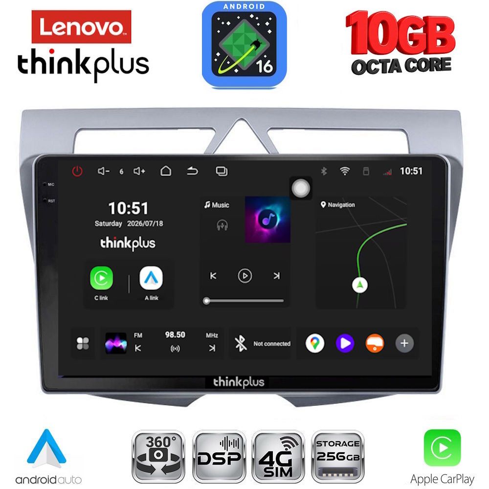 LENOVO LTM 11307_CPA (9inc) MULTIMEDIA TABLET for KIA PICANTO mod. 2008-2011 - WEXML.GR