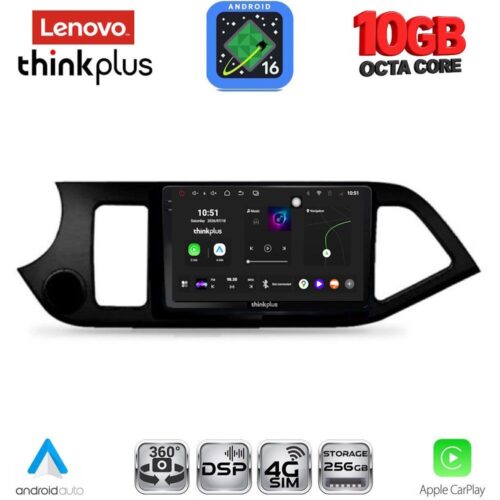 LENOVO LTM 11308_CPA (9inc) MULTIMEDIA TABLET for KIA PICANTO mod. 2011-2017 - WEXML.GR