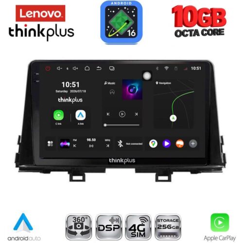 LENOVO LTM 11310_CPA (9inc) MULTIMEDIA TABLET for KIA PICANTO mod. 2021-2026 - WEXML.GR