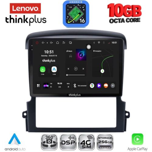 LENOVO LTM 11317_CPA (9inc) MULTIMEDIA TABLET for KIA SORENTO mod. 2006-2009 - WEXML.GR