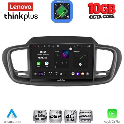 LENOVO LTM 11319_CPA (10inc) MULTIMEDIA TABLET for KIA SORENTO mod. 2014-2020 - WEXML.GR