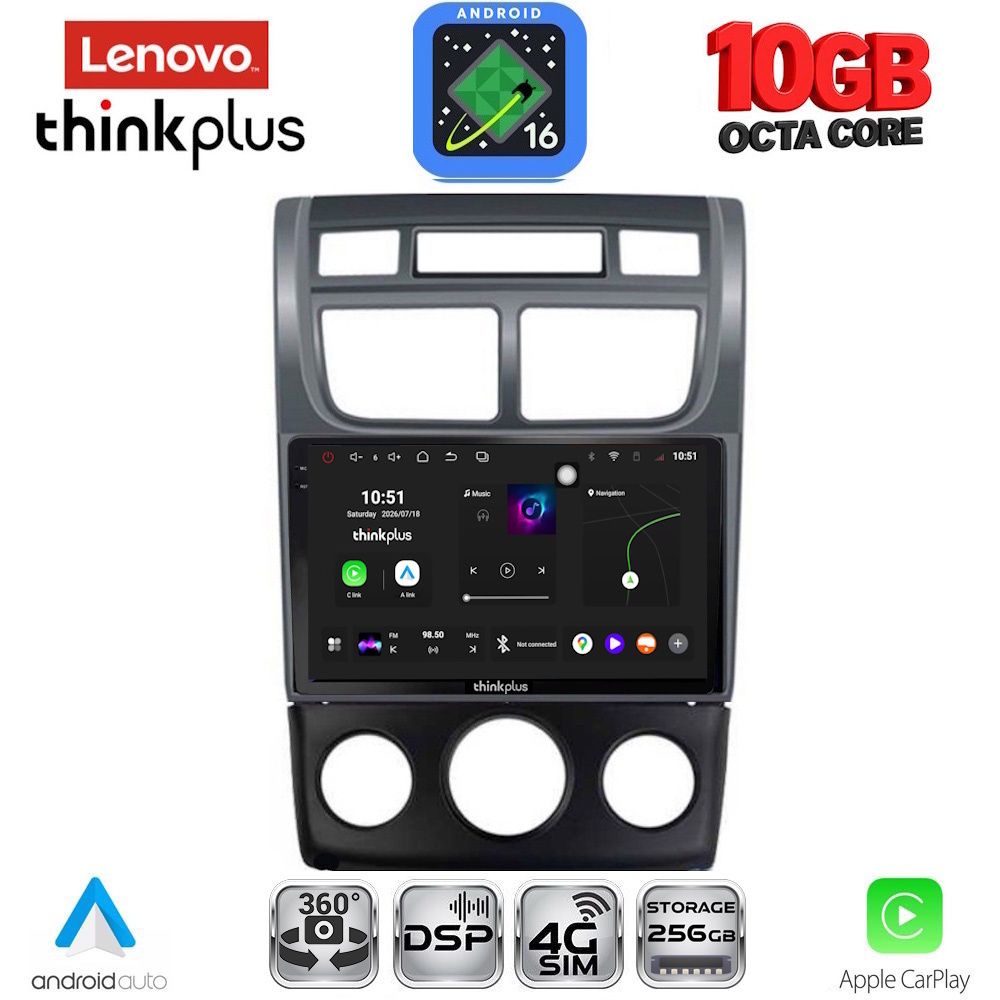 LENOVO LTM 11324BL_CPA (A/C+CLIMA) (9inc) MULTIMEDIA TABLET for KIA SPORTAGE mod. 2004-2010 - WEXML.GR