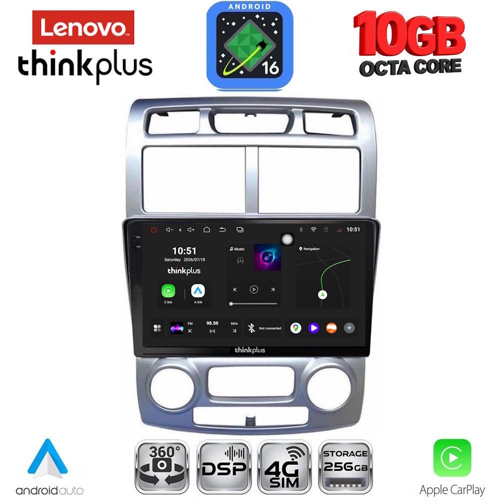 LENOVO LTM 11324SL_CPA (CLIMA) (9inc) MULTIMEDIA TABLET for KIA SPORTAGE mod. 2004-2010 - WEXML.GR