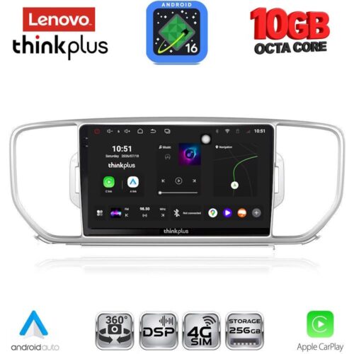 LENOVO LTM 11326_CPA (9inc) MULTIMEDIA TABLET for KIA SPORTAGE mod. 2015-2018 - WEXML.GR