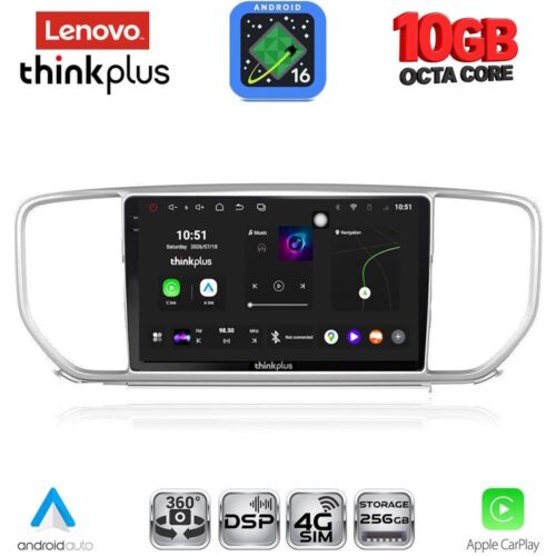 LENOVO LTM 11327_CPA (9inc) MULTIMEDIA TABLET for KIA SPORTAGE mod. 2018-2021 - WEXML.GR