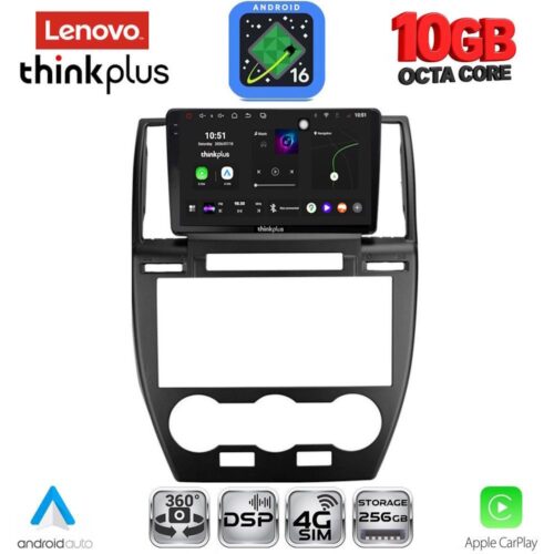 LENOVO LTM 11330_CPA (9inc) MULTIMEDIA TABLET for FREELANDER 2 mod. 2006-2014 - WEXML.GR