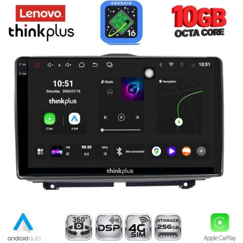 LENOVO LTM 11338_CPA (9inc) MULTIMEDIA TABLET for LADA GRANTA mod. 2012-2026 - WEXML.GR