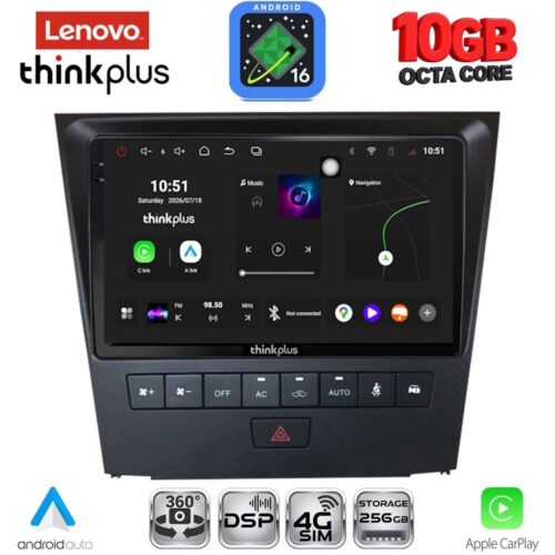 LENOVO LTM 11341_CPA (9inc) MULTIMEDIA TABLET for LEXUS GS mod. 2004-2011 - WEXML.GR