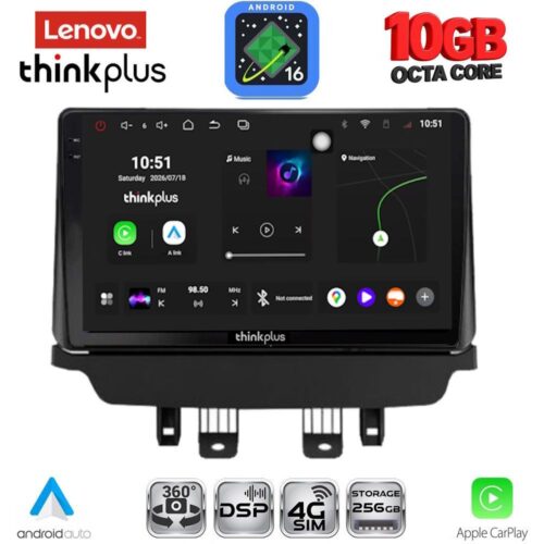 LENOVO LTM 11362_CPA (9inc) MULTIMEDIA TABLET for MAZDA 2 mod. 2014-2023 - WEXML.GR