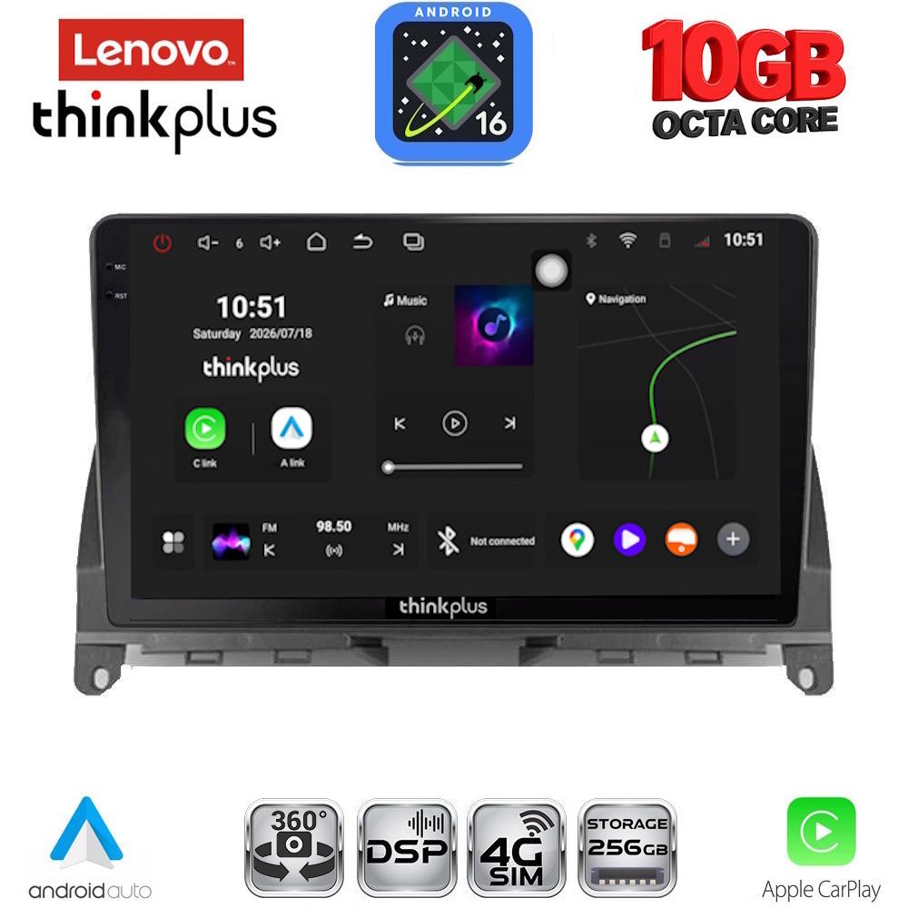 LENOVO LTM 11405_CPA (9inc) MULTIMEDIA TABLET for MERCEDES C (W204) mod. 2007-2011 - WEXML.GR