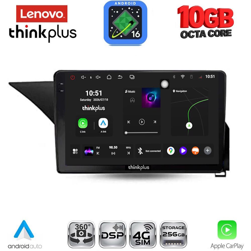 LENOVO LTM 11410_CPA (10inc) MULTIMEDIA TABLET for MERCEDES E (W212) mod. 2012-2014 (NTG 4.5) - WEXML.GR