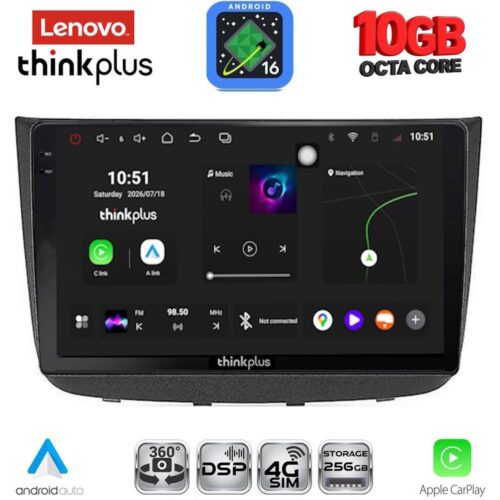 LENOVO LTM 11420_CPA (10inc) MULTIMEDIA TABLET for MERCEDES VITO - VIANO (W639) mod. 2003-2007 - WEXML.GR