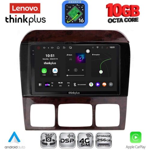 LENOVO LTM 11426_CPA (9inc) MULTIMEDIA TABLET for MERCEDES  S  W220  mod. 1998-2005 - WEXML.GR