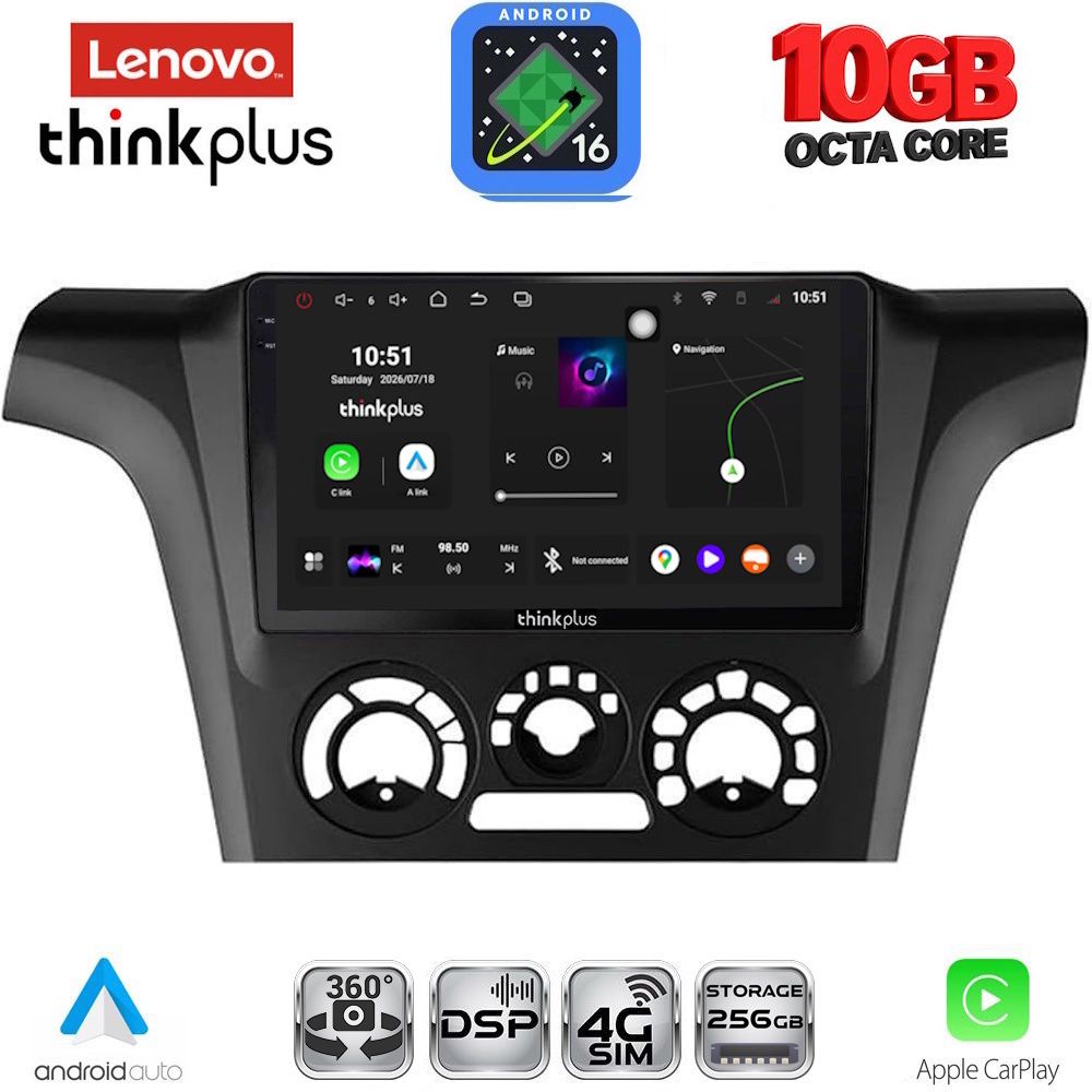 LENOVO LTM 11441AC_CPA (9inc) MULTIMEDIA TABLET for MITSUBISHI OUTLANDER mod. 2001-2005 with A/C - WEXML.GR