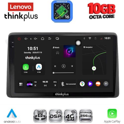 LENOVO LTM 11450_CPA (10inc) MULTIMEDIA TABLET for NISSAN NAVARA D22 mod. 1998-2004 - WEXML.GR
