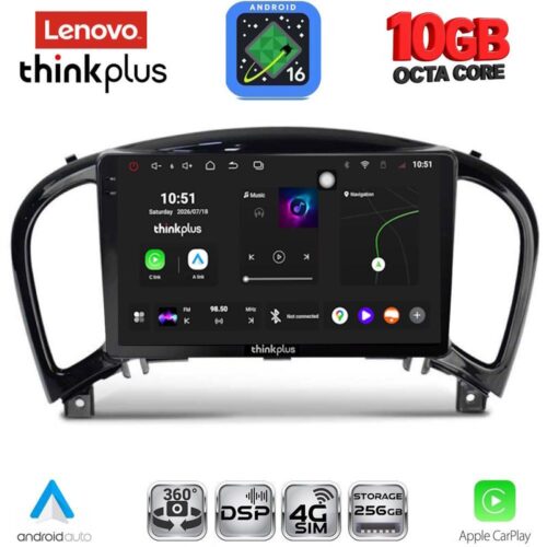 LENOVO LTM 11452_CPA (9inc) MULTIMEDIA TABLET for NISSAN JUKE mod. 2009-2020 - WEXML.GR
