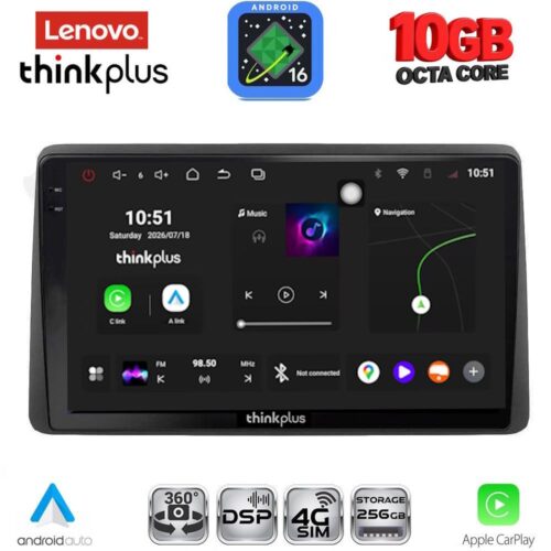 LENOVO LTM 11453_CPA (10inc) MULTIMEDIA TABLET for NISSAN JUKE mod. 2021-2026 - WEXML.GR