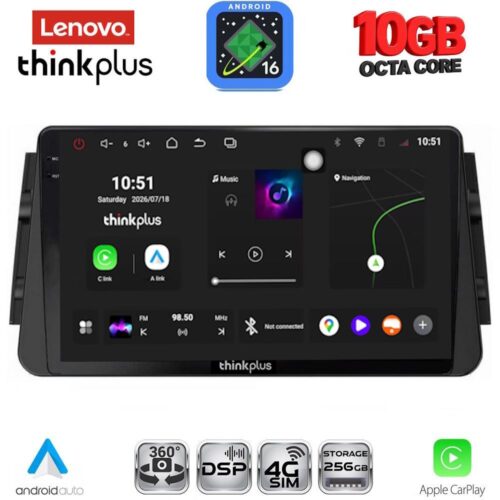 LENOVO LTM 11460_CPA (9inc) MULTIMEDIA TABLET for NISSAN MICRA mod. 2017-2025 - WEXML.GR