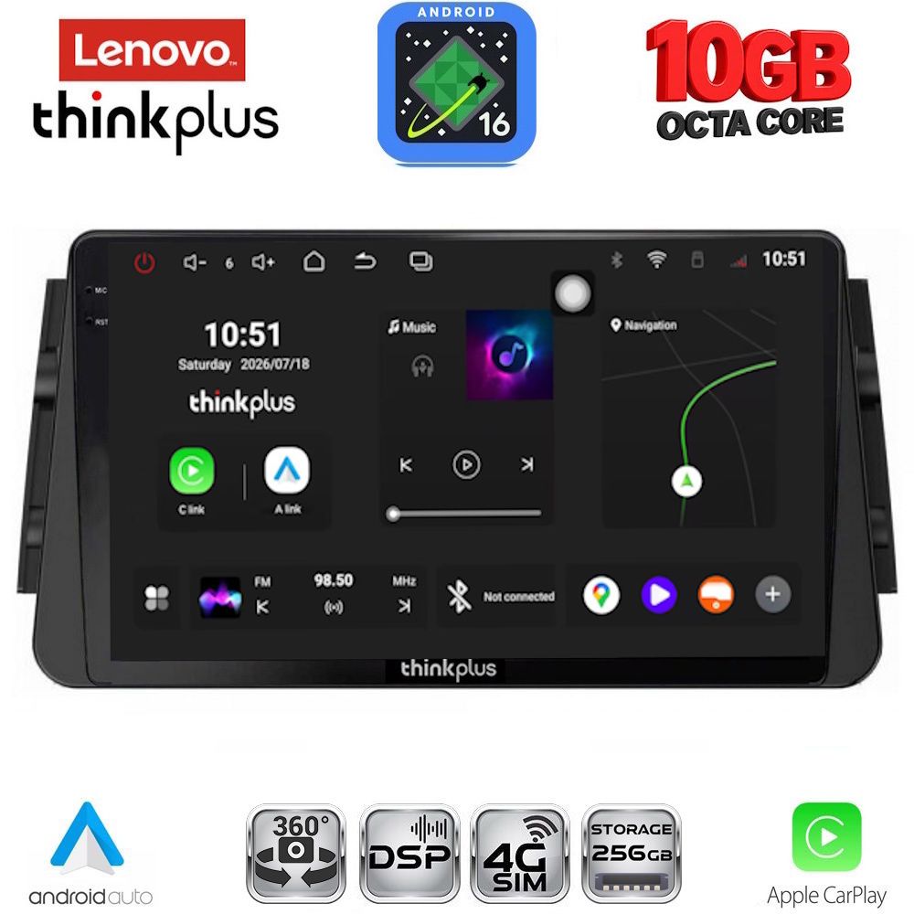 LENOVO LTM 11460_CPA (9inc) MULTIMEDIA TABLET for NISSAN MICRA mod. 2017-2025 - WEXML.GR