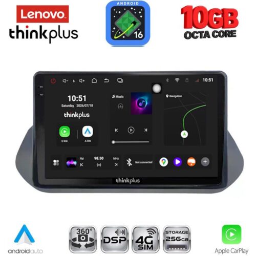 LENOVO LTM 11469_CPA (10inc) MULTIMEDIA TABLET for NISSAN QASHQAI mod. 2021-2024 - WEXML.GR