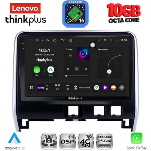 LENOVO LTM 11471_3B_CPA (10inc) MULTIMEDIA TABLET for NISSAN SERENA mod. 2016-2022 - WEXML.GR