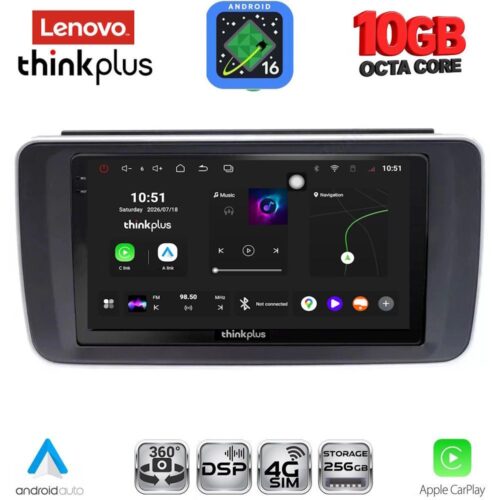 LENOVO LTM 11473_CPA (9inc) MULTIMEDIA TABLET for NISSAN LEAF mod. 2018-2026 - WEXML.GR
