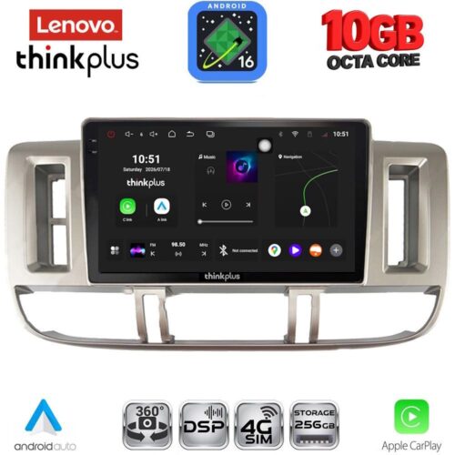 LENOVO LTM 11474_CPA (9inc) MULTIMEDIA TABLET for NISSAN XTRAIL mod. 2000-2004 - WEXML.GR