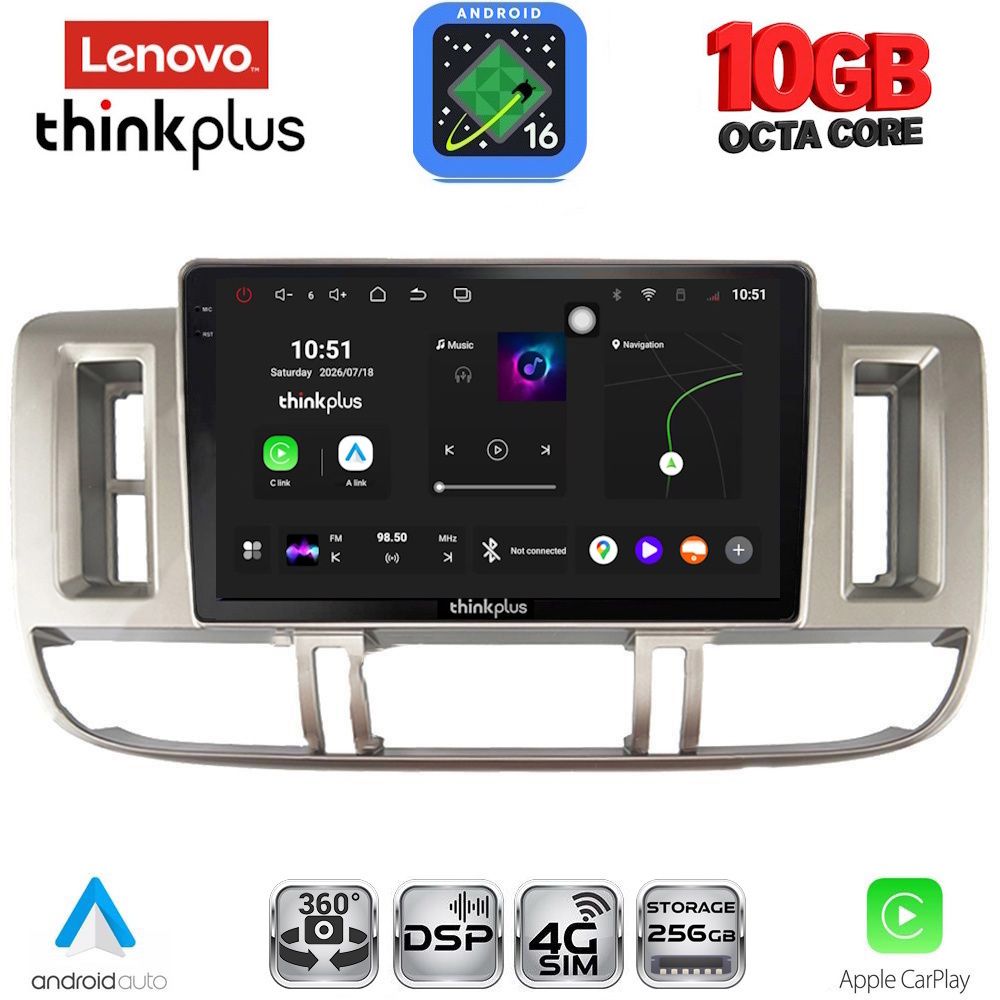 LENOVO LTM 11474_CPA (9inc) MULTIMEDIA TABLET for NISSAN XTRAIL mod. 2000-2004 - WEXML.GR